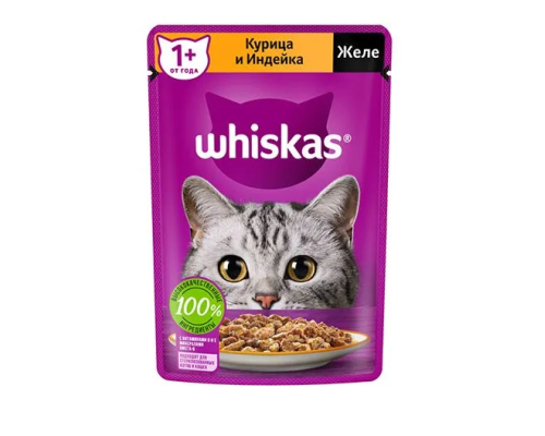 Whiskas Желе Курица и Индейка, 75г 