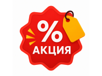 Акции Маревен