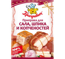 Приправа  д/Сала Шпик 35х15г  Проксима