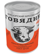 Говядина тушеная ГОСТ в/с Орск 20х338г