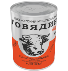 Говяд.тушеная ГОСТ в/с Орск 20х338г