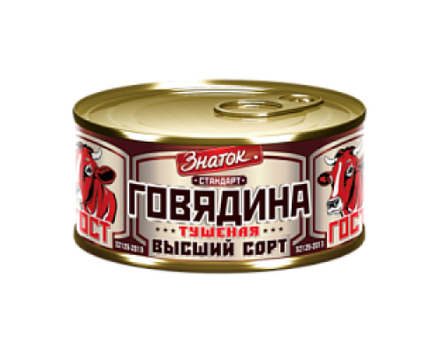 Говядина тушеная ГОСТ в/с Стандарт 36х325г Знаток ключ