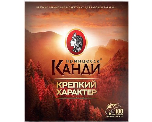Принцесса Канди Крепкий характер 16х100х2г пак черн
