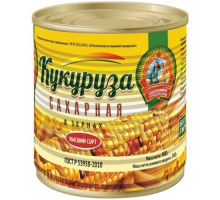 Кукуруза 12х400г Сохраним традиции ГОСТ