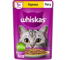 Вискас 28х75г Рагу курица