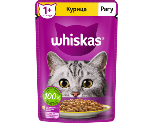 Whiskas 28х75г Рагу курица