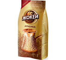 Жокей Для Турки  Арабика 32х100г кофе мол