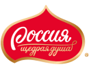 Россия щедрая душа