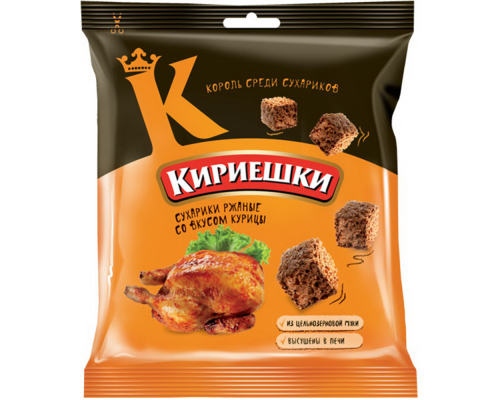 Сухарики Кириешки ржаные со вкусом курицы Сухарики Кириешки ржаные со вкусом курицы