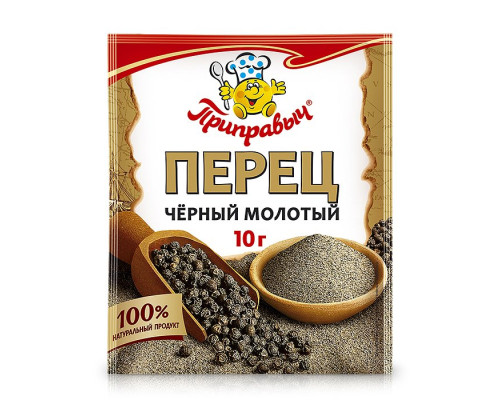 Перец черный Приправыч молотый, 10г