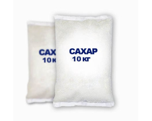 Сахар, 10кг