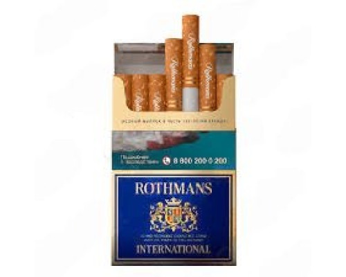 Сигареты Rothmans International Сигареты Rothmans International