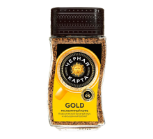 Кофе растворимый Черная карта Gold, 190г