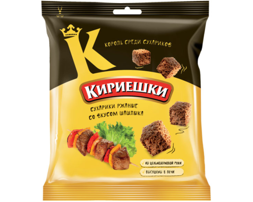 Сухарики Кириешки со вкусом Шашлыка, 40г Сухарики Кириешки со вкусом Шашлыка, 40г