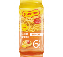 Лапша Роллтон по-домашнему яичная, 400г
