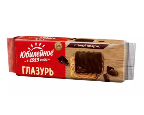 Печенье Юбилейное с темной глазурью, 116г