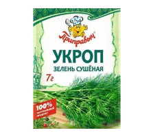 Укроп Приправыч, 7г
