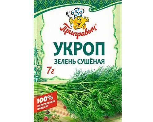 Укроп Приправыч, 7г