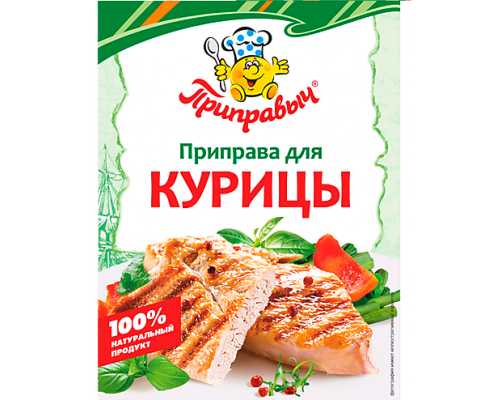 Приправа для курицы Приправыч, 15г 