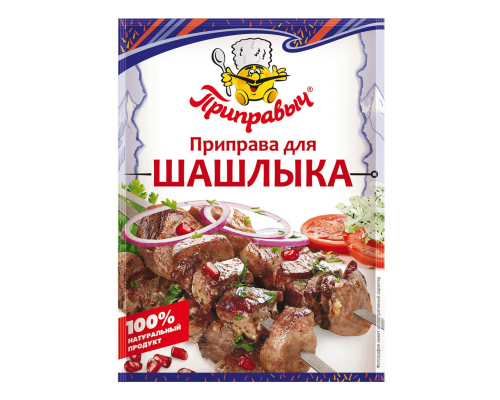 Приправа для шашлыка Приправыч, 15г