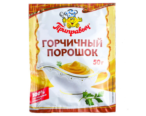 Горчичный порошок Приправыч, 50г