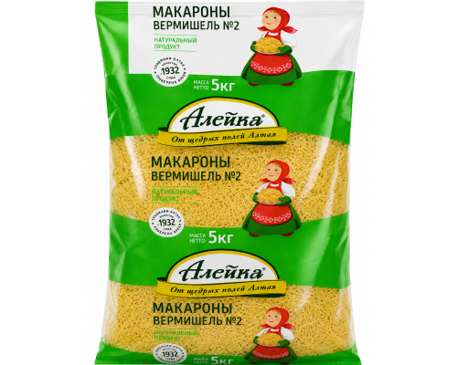 Макароны-вермишель №2, 5 кг Алейка