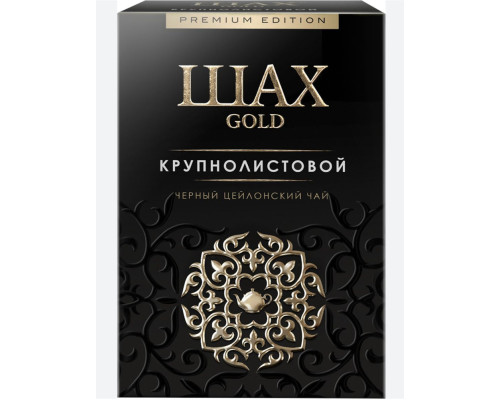 Чай черный Шах Gold Крупнолистовой, 200г