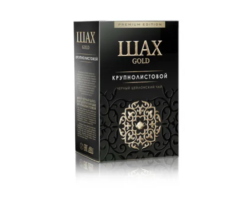 Черный чай Шах Gold Крупнолистовой, 100г Черный чай Шах Gold Крупнолистовой, 100г