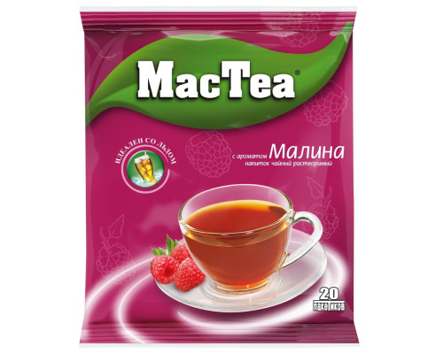 Чайный напиток черный MacTea Малина, 20*16г