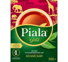 RGB Пиала Gold  28х500г Классический черный Кенийский