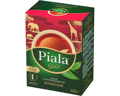 RGB Пиала Gold  28х500г Классический черный Кенийский