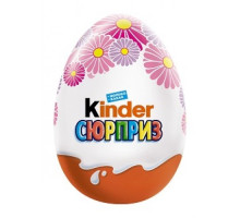 Яйцо шоколадное Kinder Surprise, для Девочек, 20г