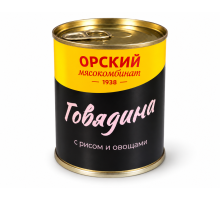 Говядина с рисом и овощами Орский Мясокомбинат, 338 г 