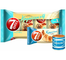 Круассан 7DAYS Миди Сгущенка 3+1,65г