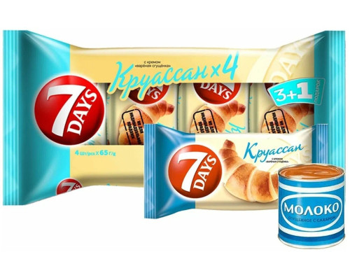 Круассан 7DAYS Миди Сгущенка 3+1,65г