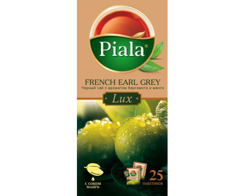 Чай черный Пиала LUX бергамот и манго, 25*1,5г