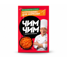 Корейская заправка д/моркови 4х12х60г Чим-Чим