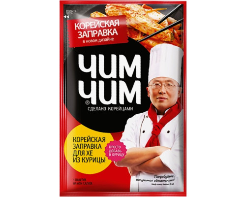 ЧИМ-ЧИМ Заправка для Хе из курицы Корейская, 60г