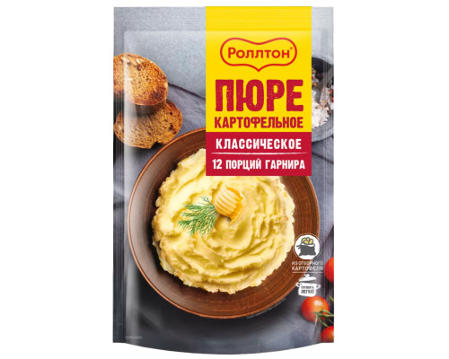 Картофельное пюре Роллтон, 240г 