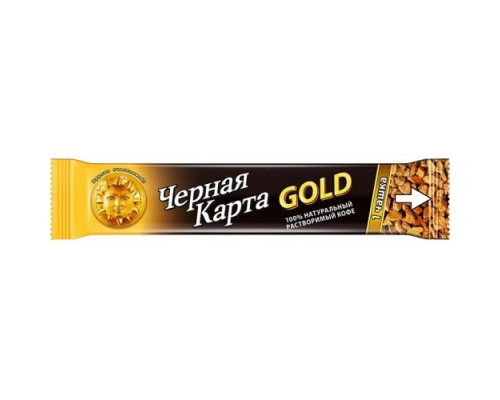 Кофе растворимый Черная Карта Gold, 2г