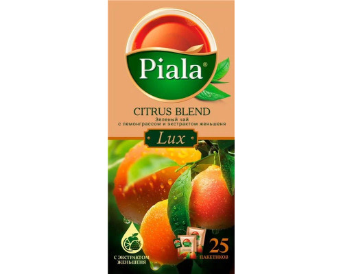 Чай зелёный Пиала LUX с лемонграссом и экстрактом женьшеня, 25*1,5г