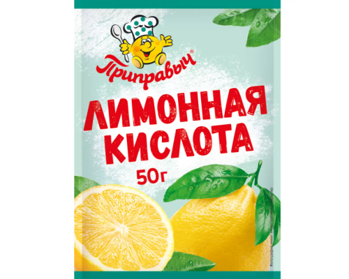Приправыч Лимонная кислота Проксима, 50г Приправыч Лимонная кислота Проксима, 50г