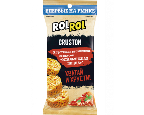 Снеки RolRol Cruston Итальянская пицца, 60гр Снеки RolRol Cruston Итальянская пицца, 60гр