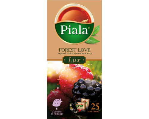 Чай черный Пиала LUX c кусочками ягод и соком клубники, 25*1,5г