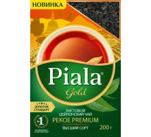 Чай черный листовой Пиала Gold цейлонский, 200г