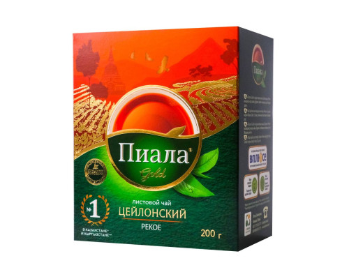 Чай черный листовой Пиала Gold цейлонский, 200г Чай черный листовой Пиала Gold цейлонский, 200г