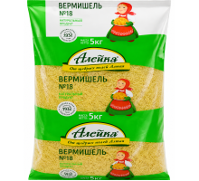 Вермишель №18, 5 кг Алейка