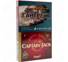 Сигареты Captain Jack Ruby 