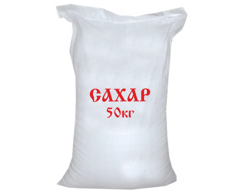 Сахар, 50кг