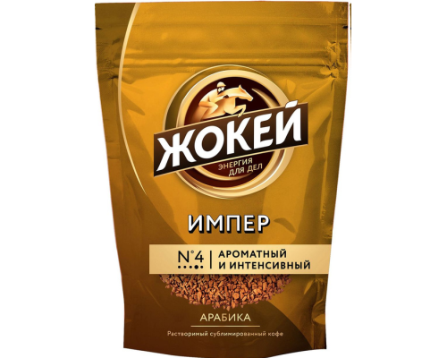 Растворимый кофе Жокей Импер, 150г Растворимый кофе Жокей Импер, 150г